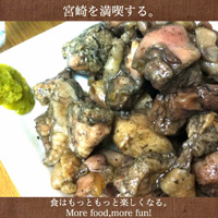 宮崎名物料理　赤鶏炭火焼